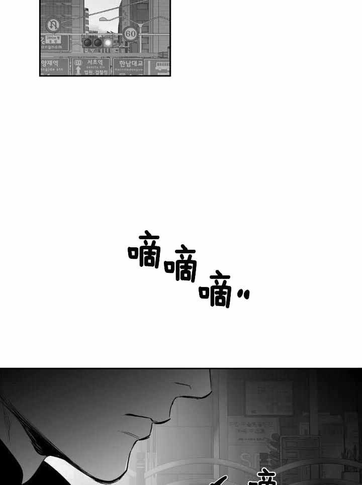 第159话22