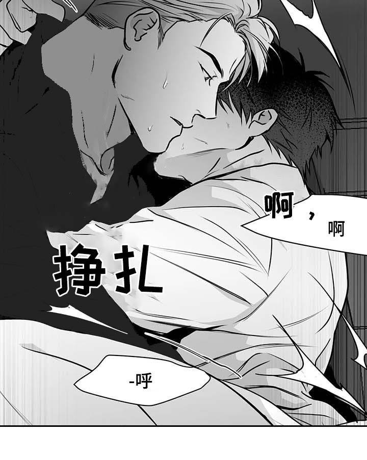 第65话3