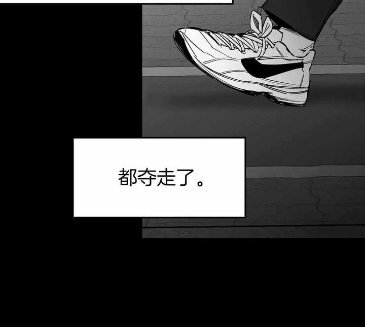 第181话55