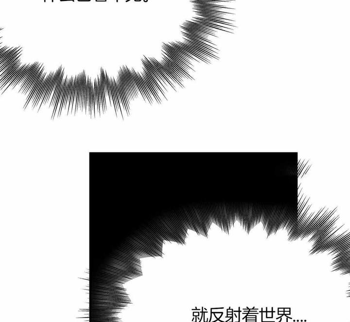 第174话28