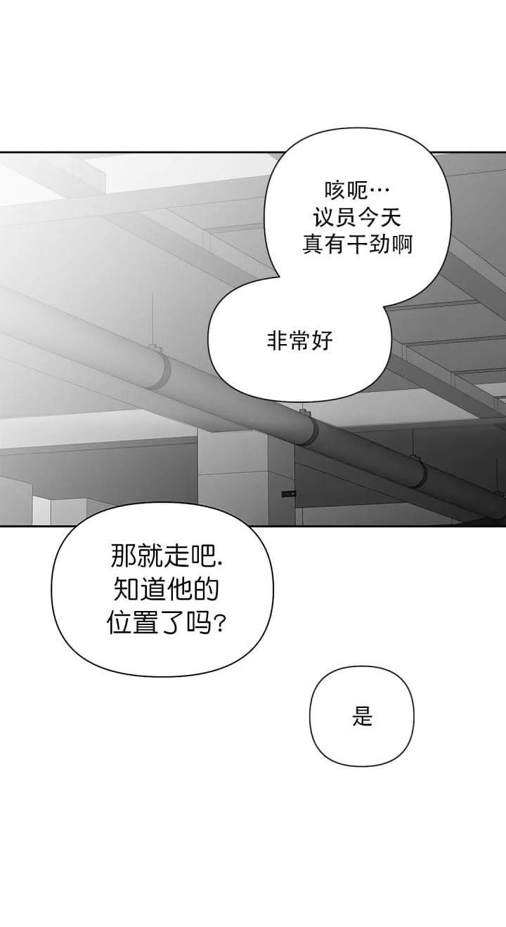 第114话24