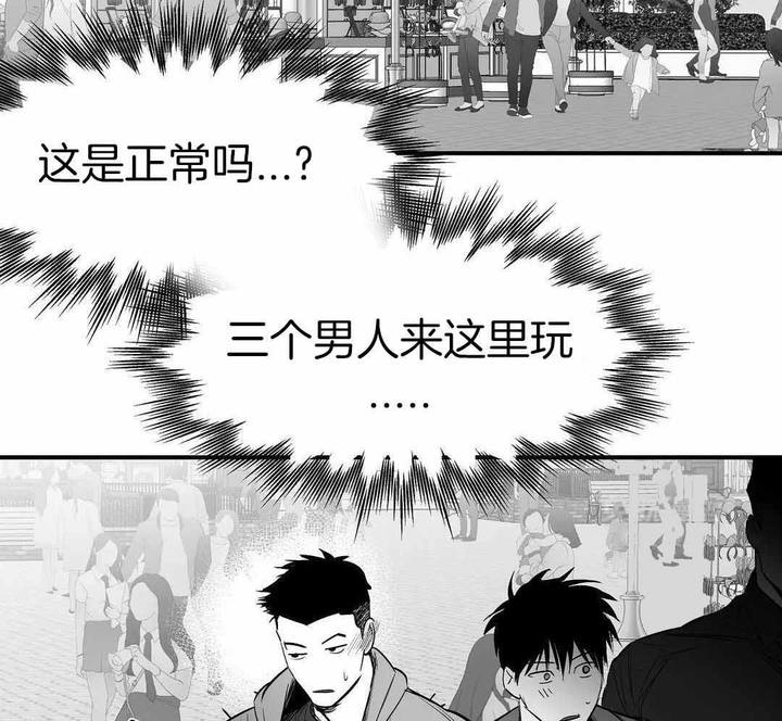 第185话28