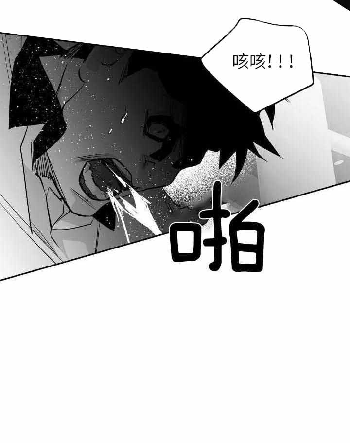 第145话39