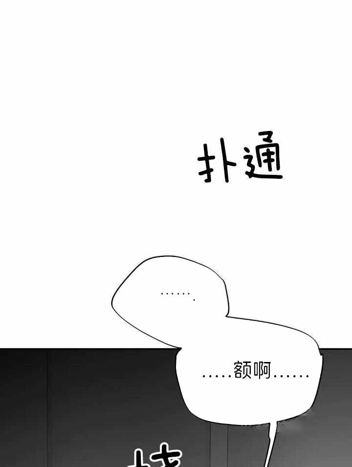 第166话7