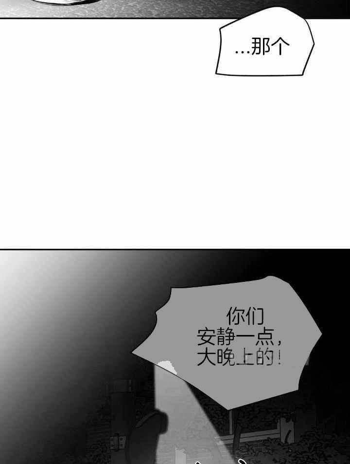 第155话15