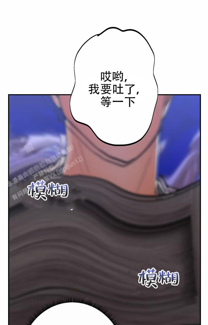 第89话30