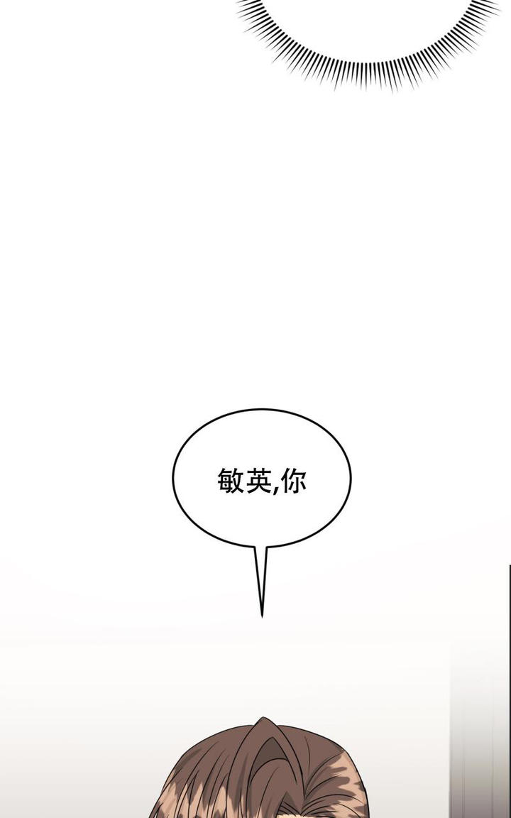 第9话46