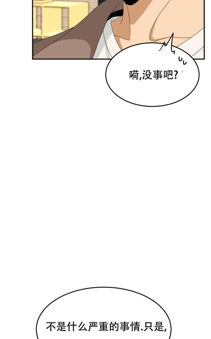 第4话19