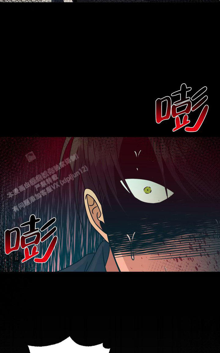 第20话6