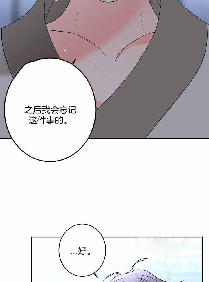 第100话8