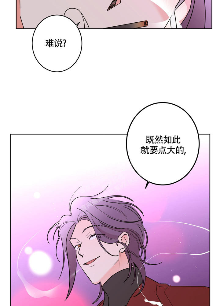 第105话11