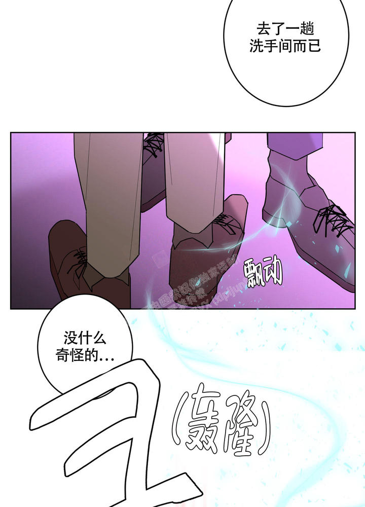 第104话29