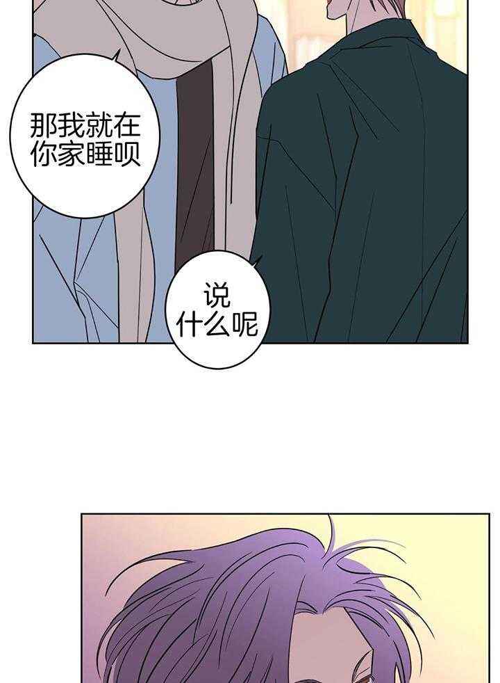 第130话24