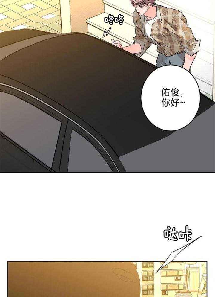 第125话5