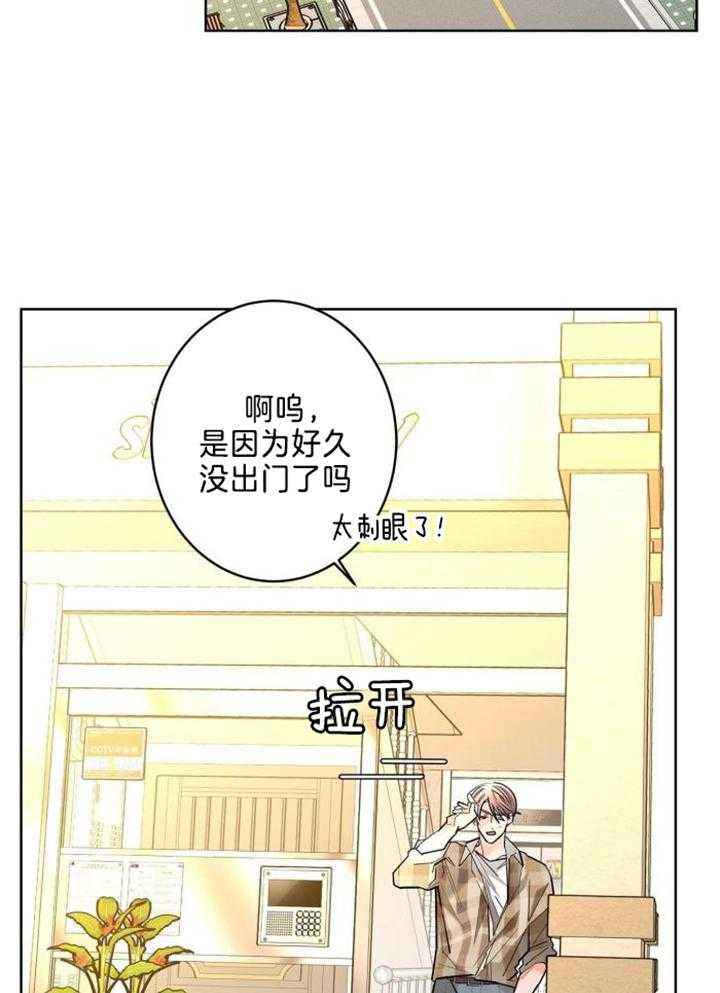 第125话1