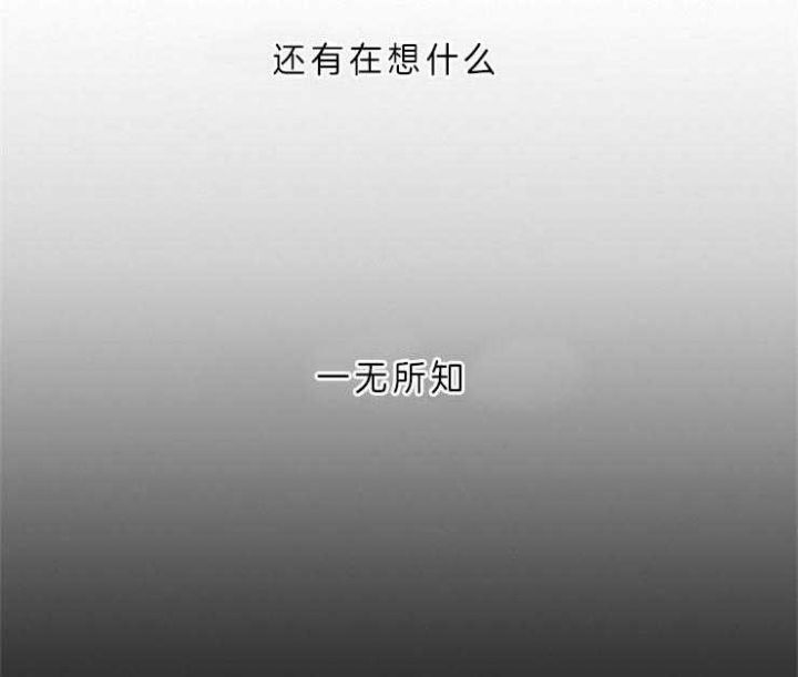 第11话38