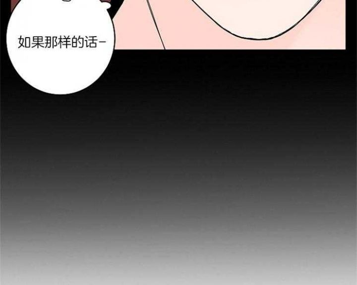 第4话17