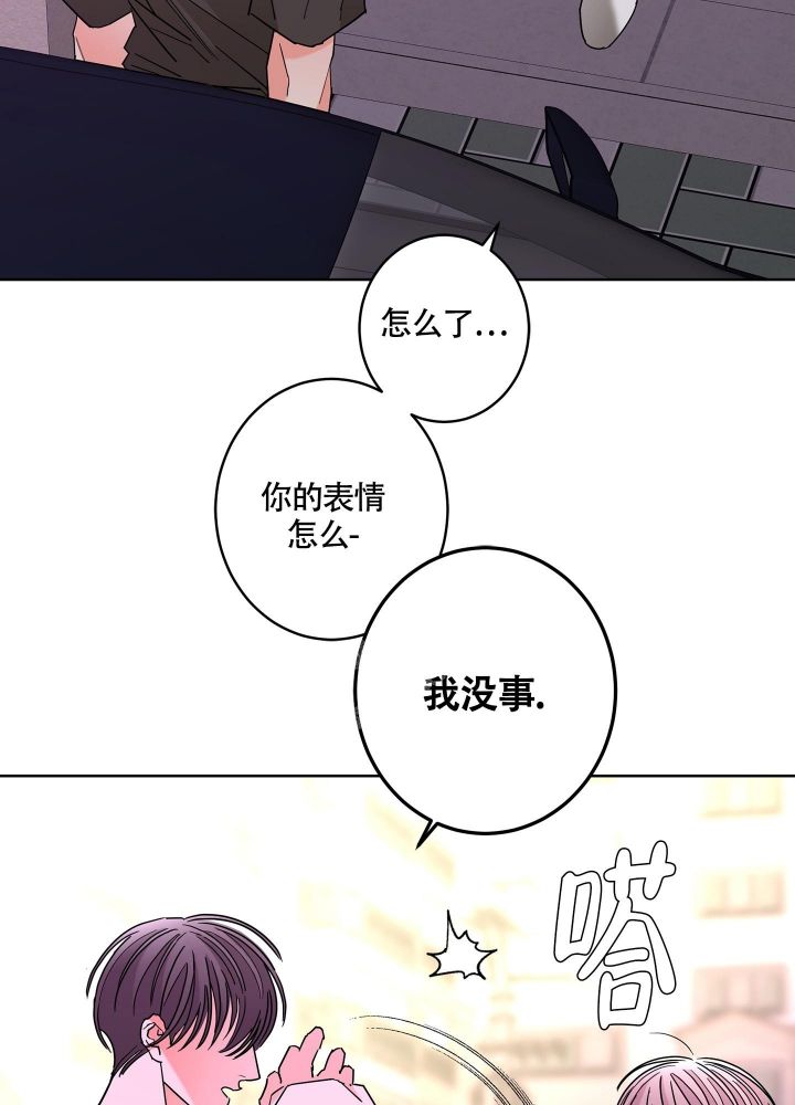 第82话6