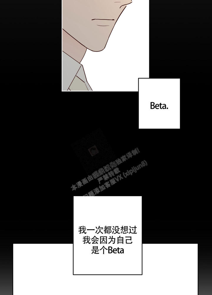 第105话16