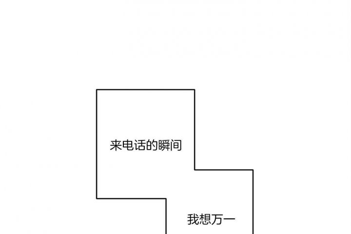 第63话35