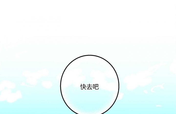 第62话6