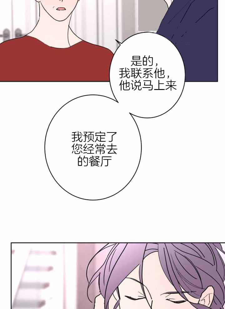 第113话7