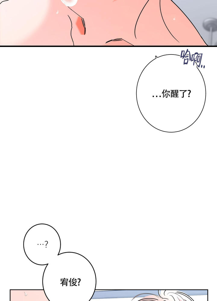 第105话26