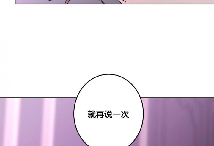 第73话50