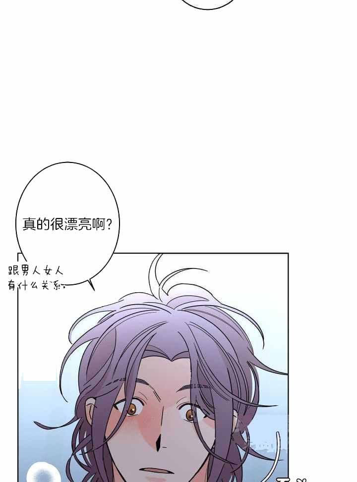 第100话20