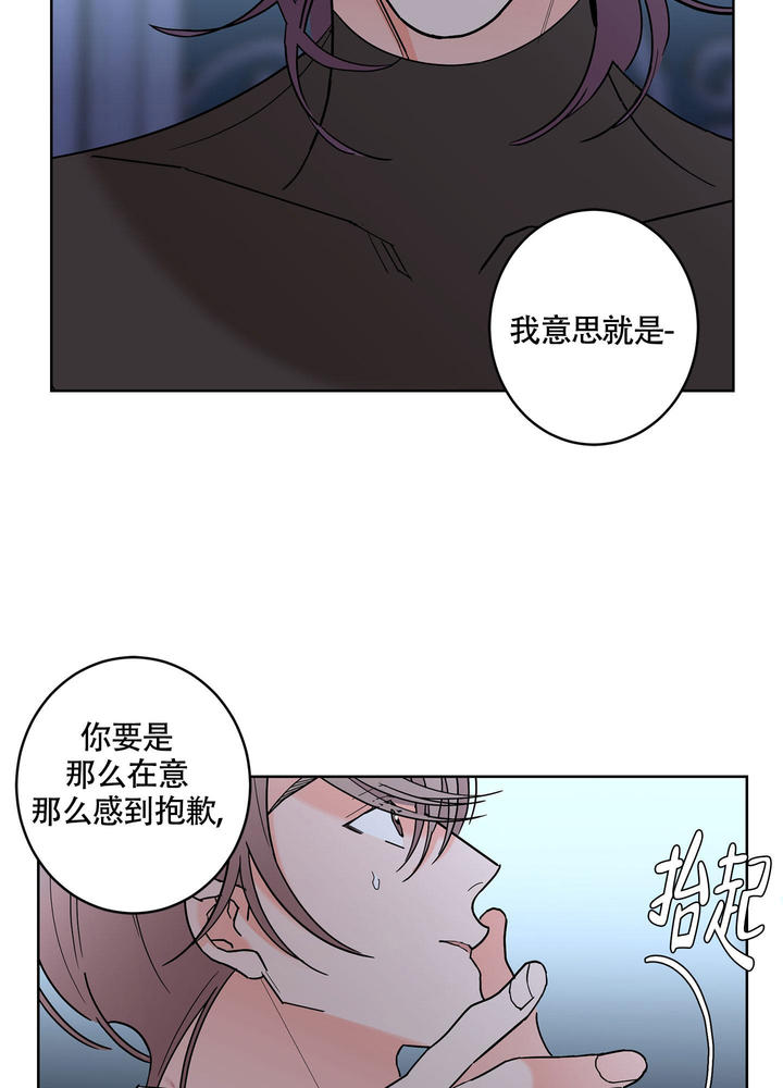 第102话34