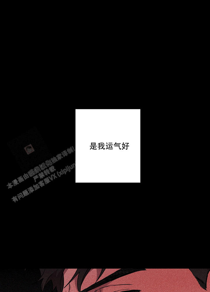 第17话0