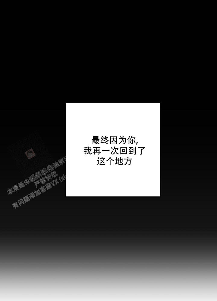 第17话16