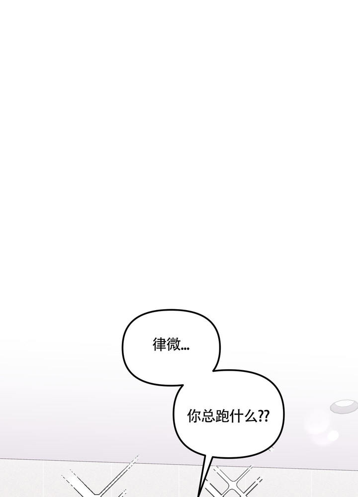 第5话0