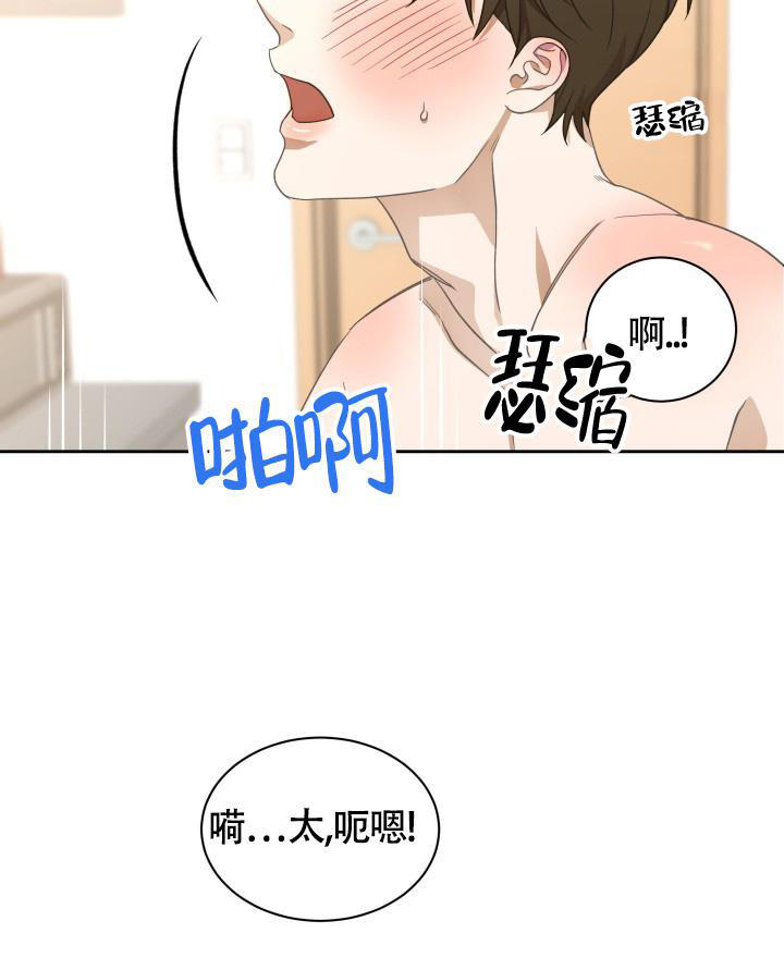 第34话28