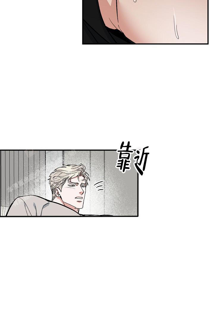 第50话44