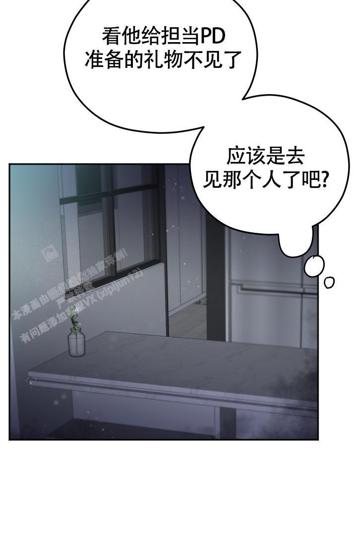 第55话33