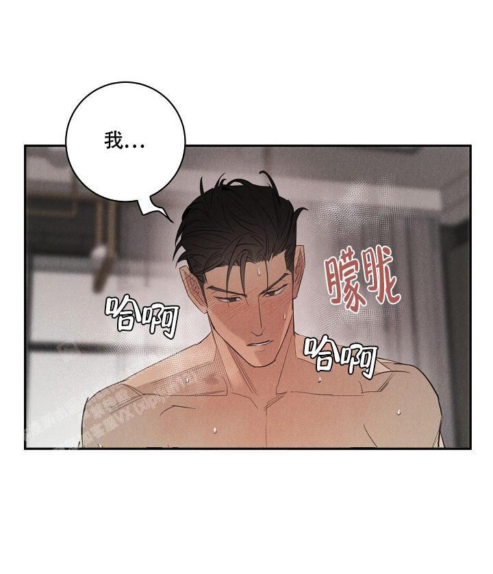 第48话18