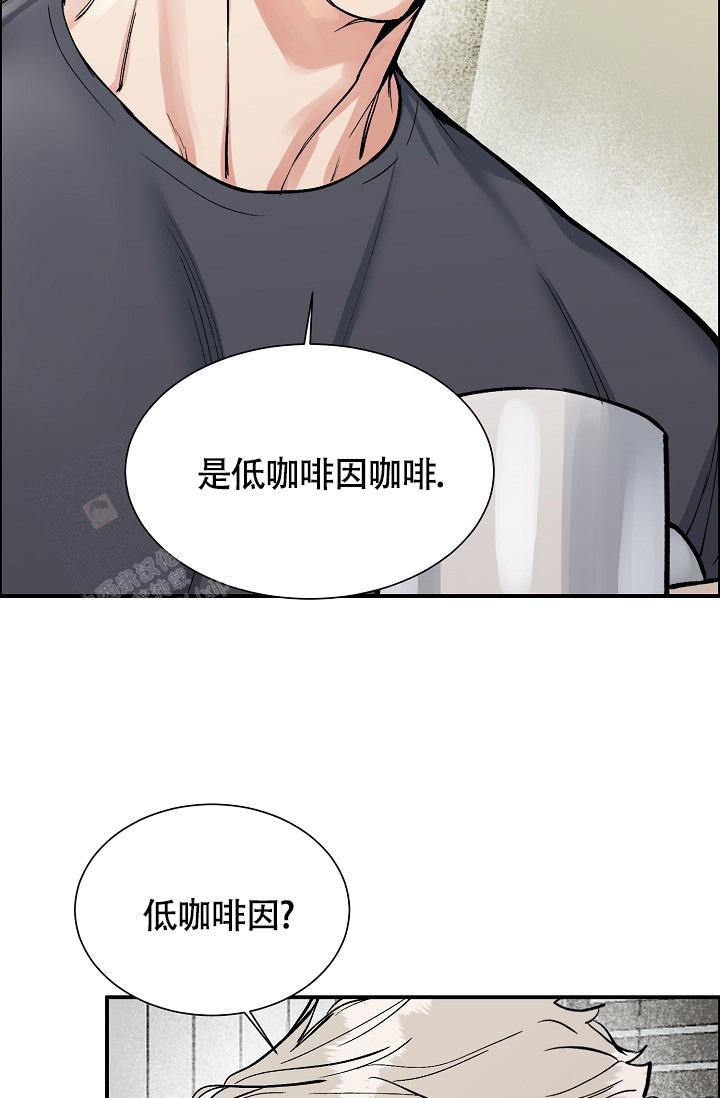 第49话12