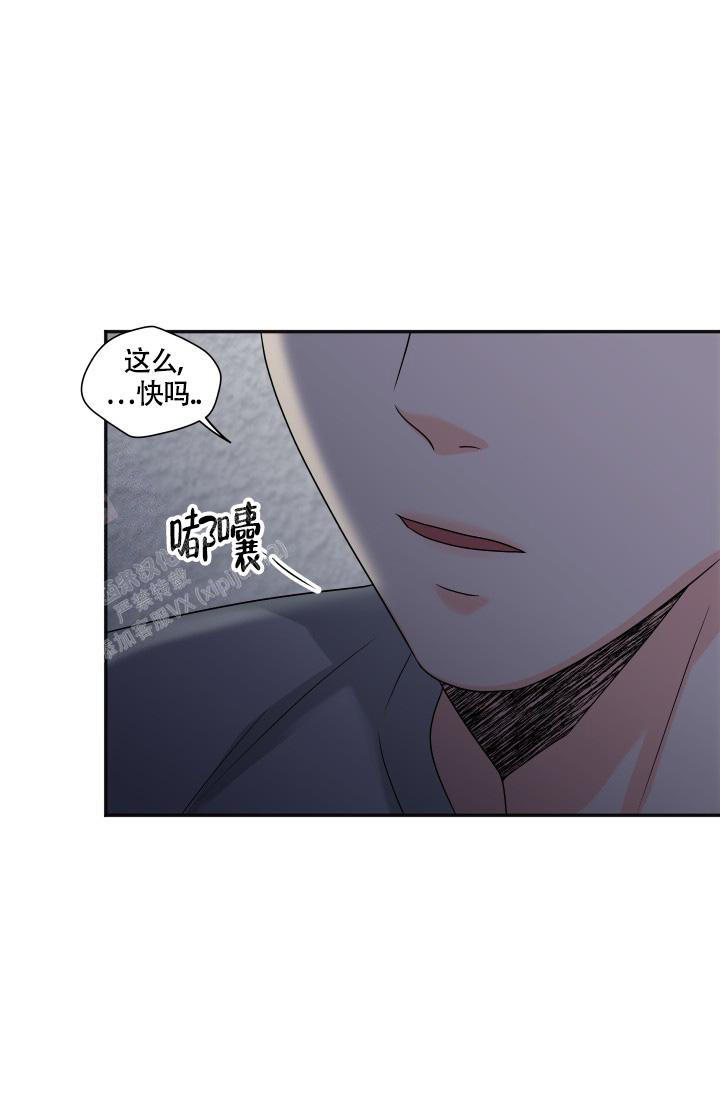 第55话35