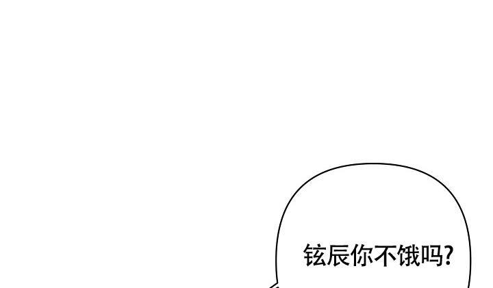 第60话3