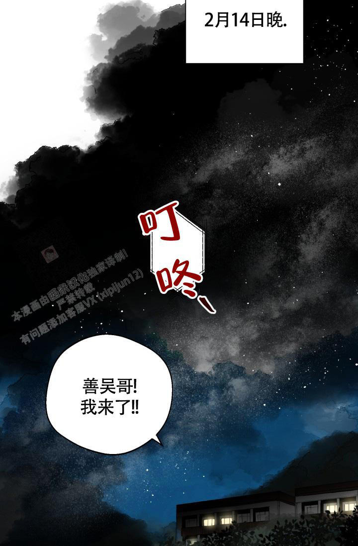 第21话22