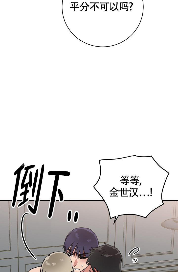 第54话34