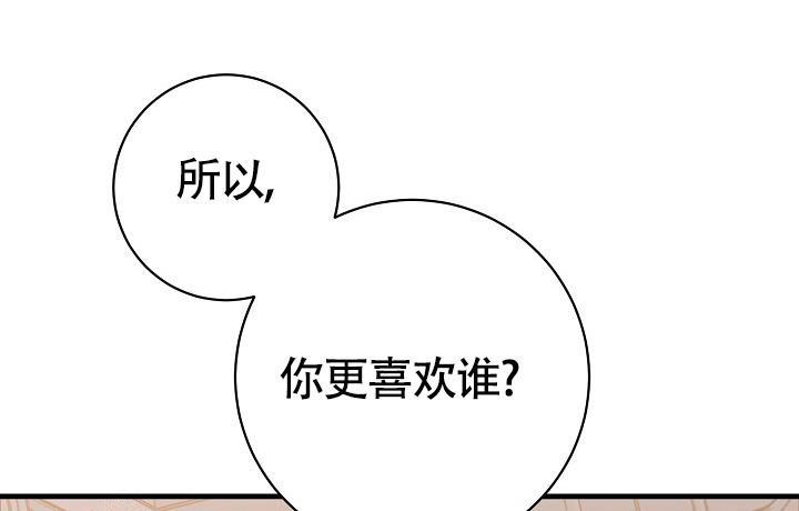 第54话31