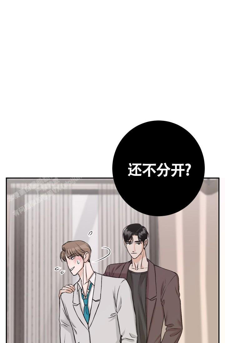 第57话30