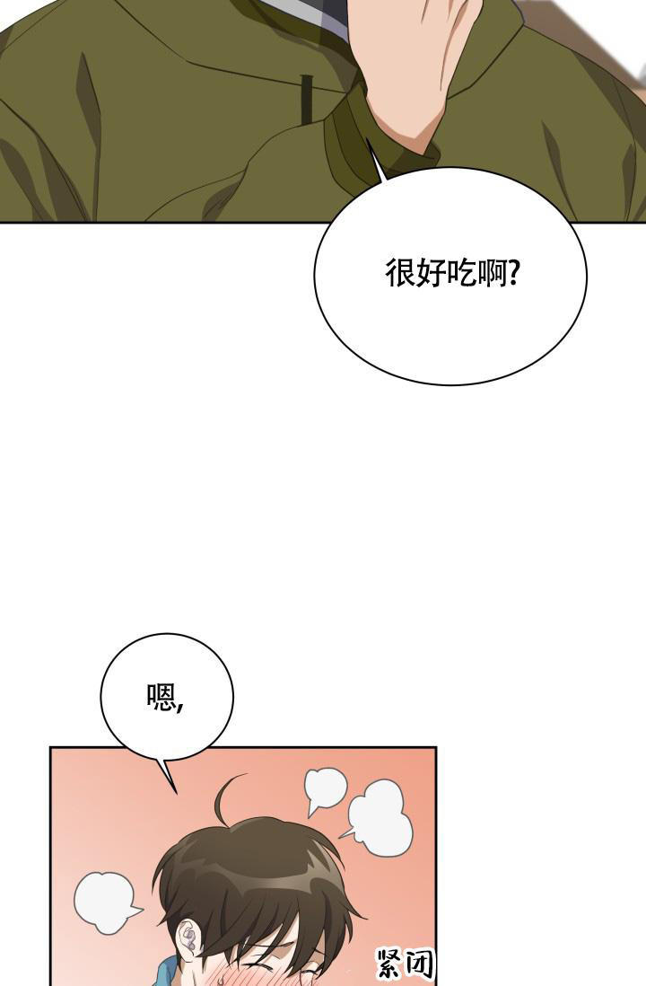 第34话7