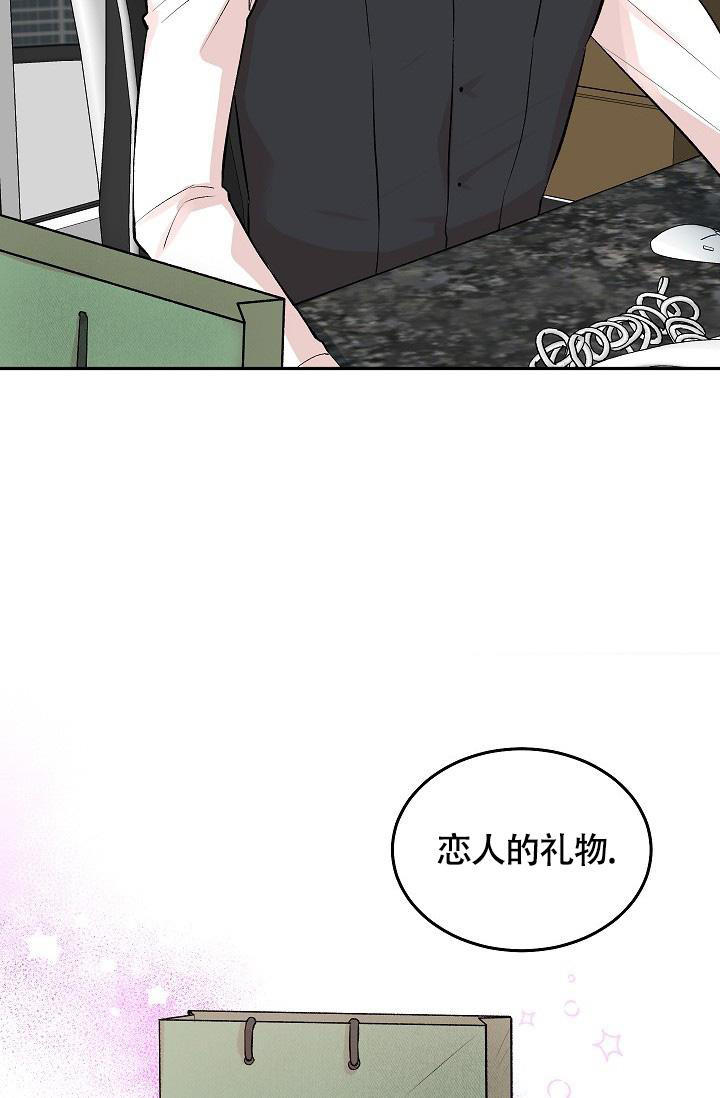 第35话7