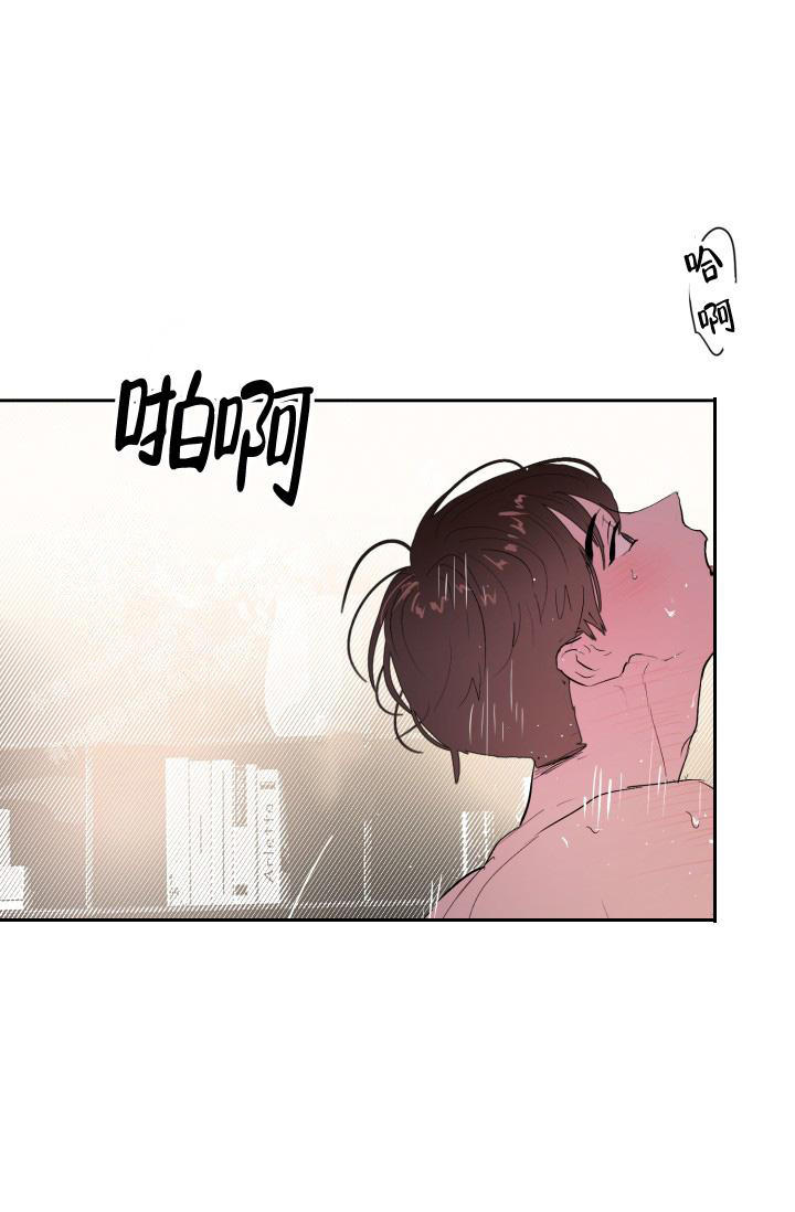 第21话54