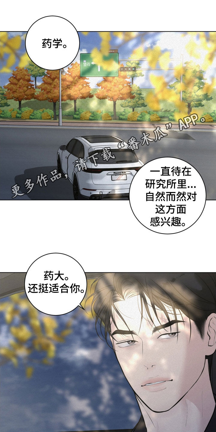 第110话0