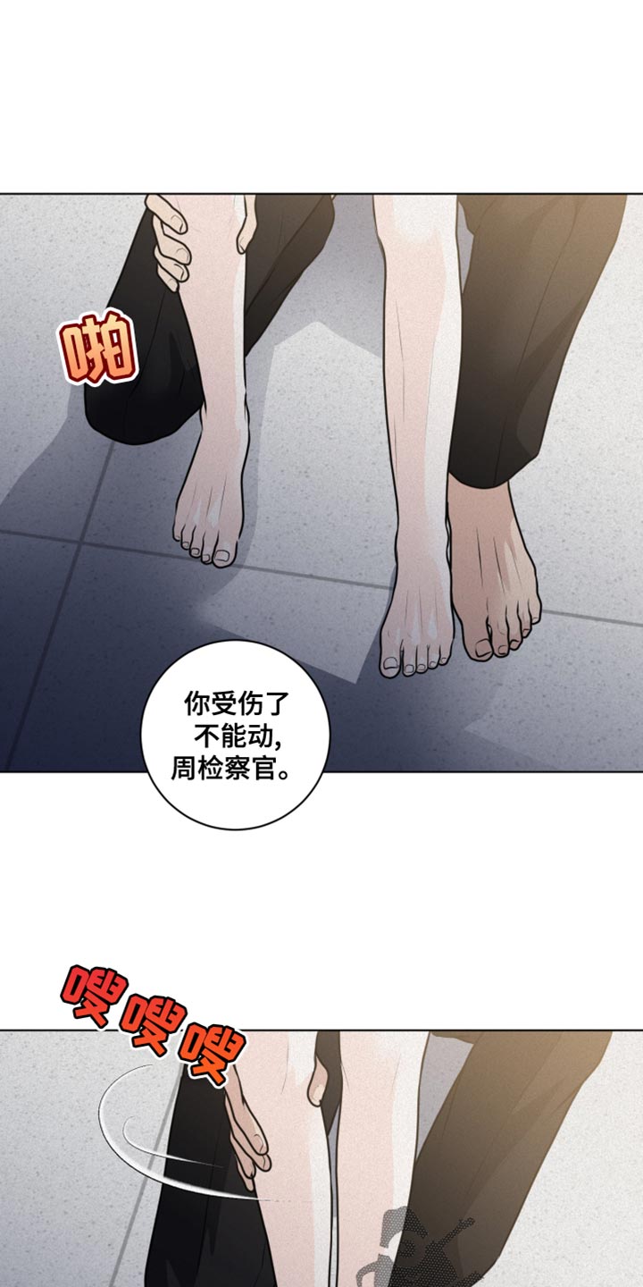 第55话2