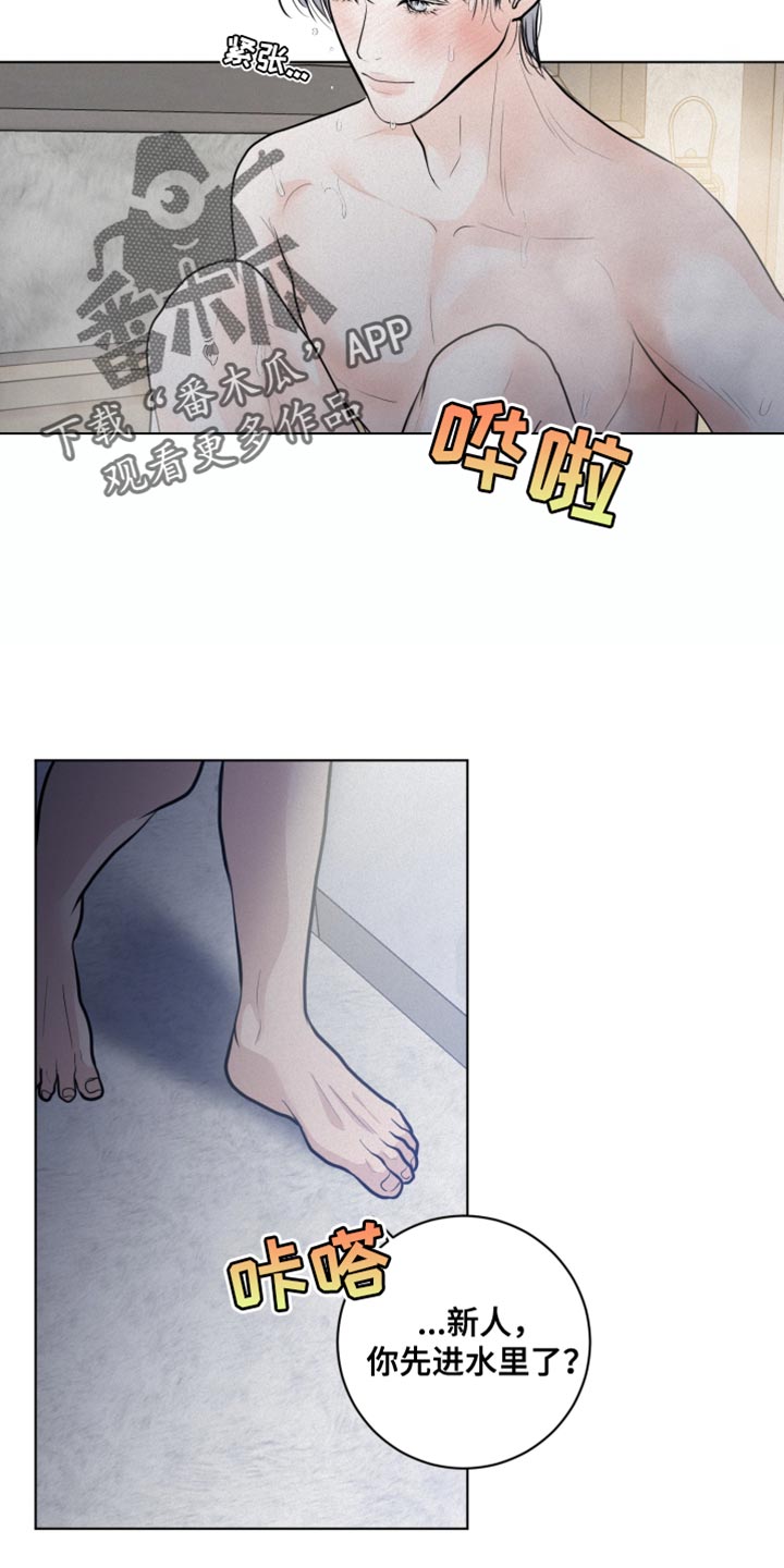 第35话1